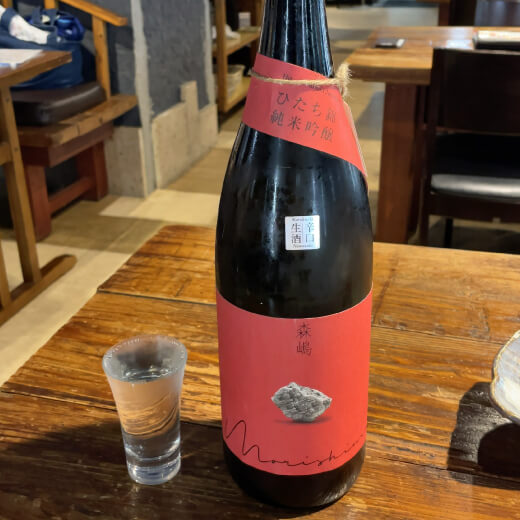 かぐら　森嶋